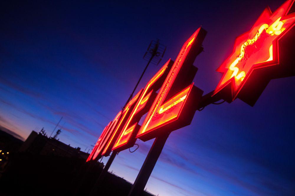 Hotel Fornos Calatayud Eksteriør bilde